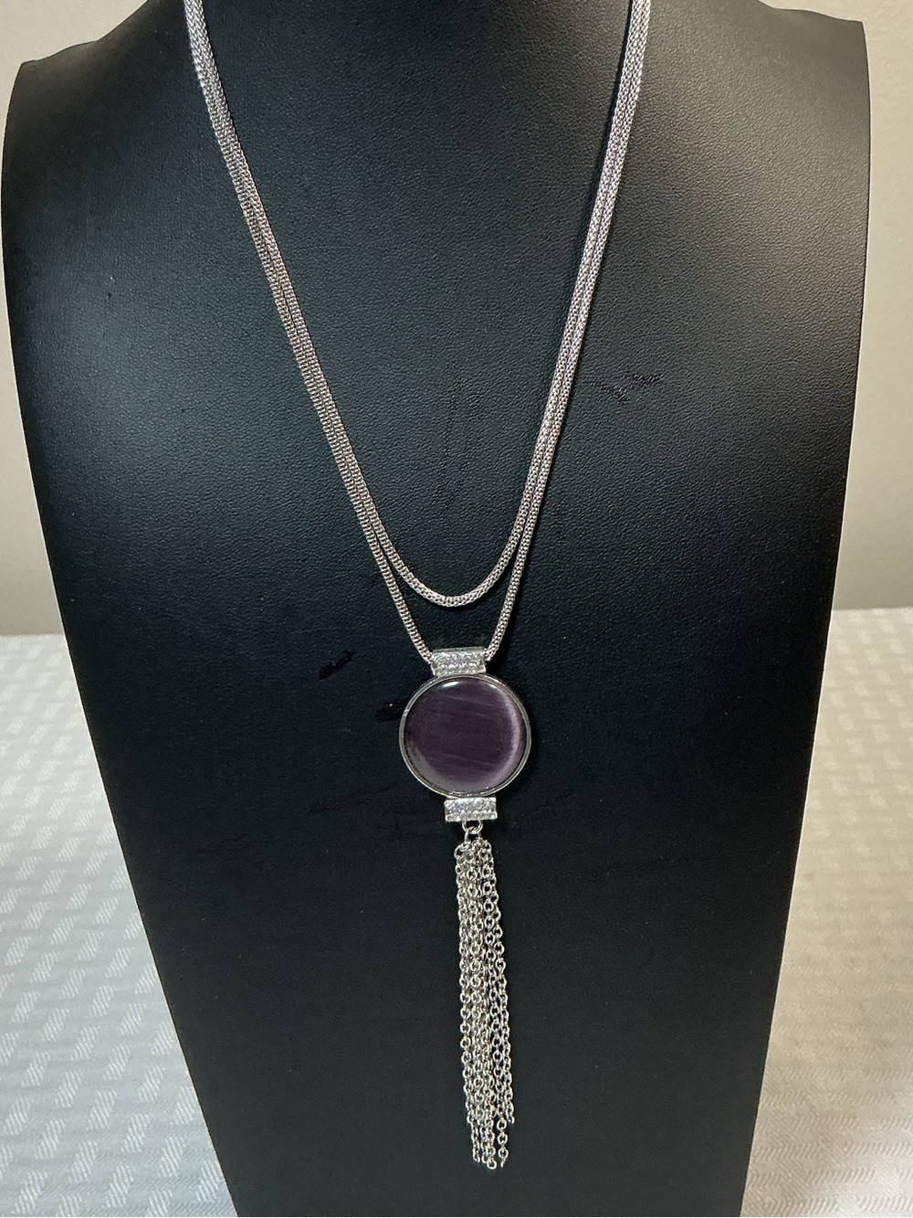 Paparazzi Purple Cat’s Eye Tassel Silver Tone Pendant Necklace